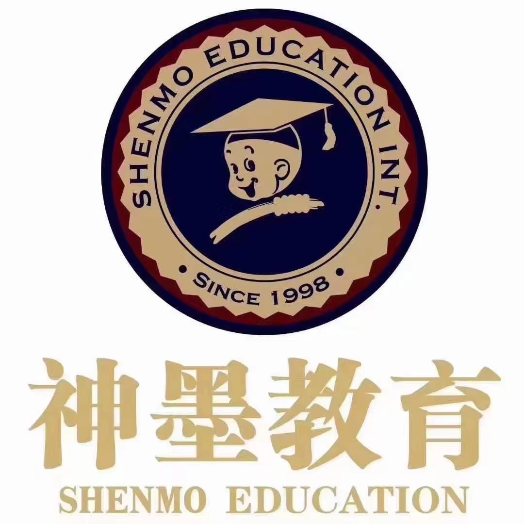 华坪县中心镇神墨教
