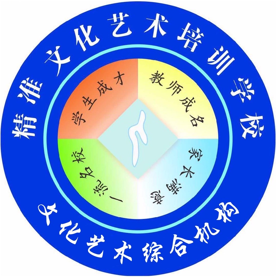宜宾市叙州区精准文