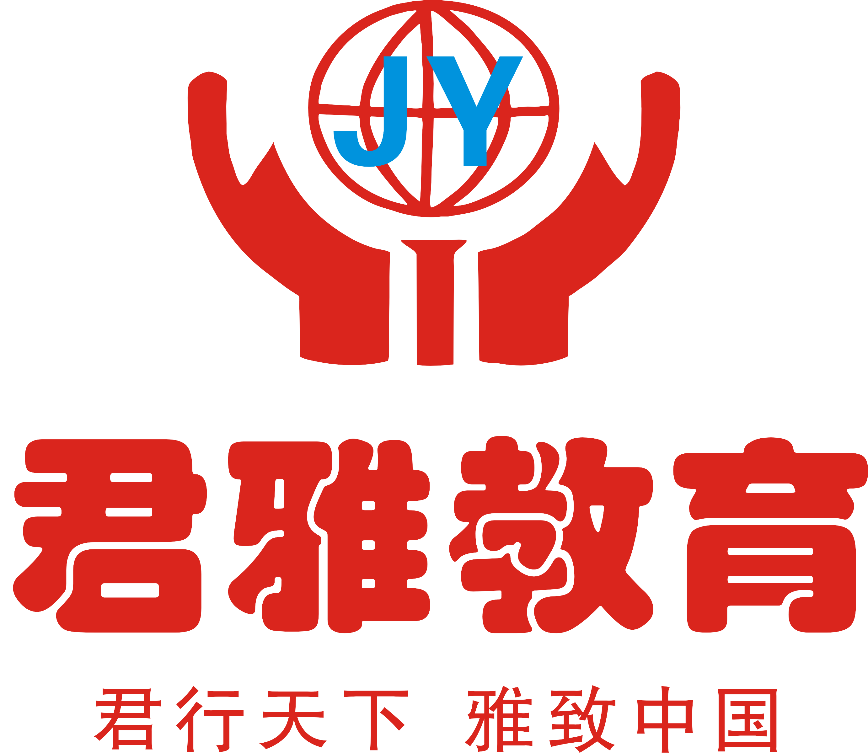 襄阳市东津新区（经