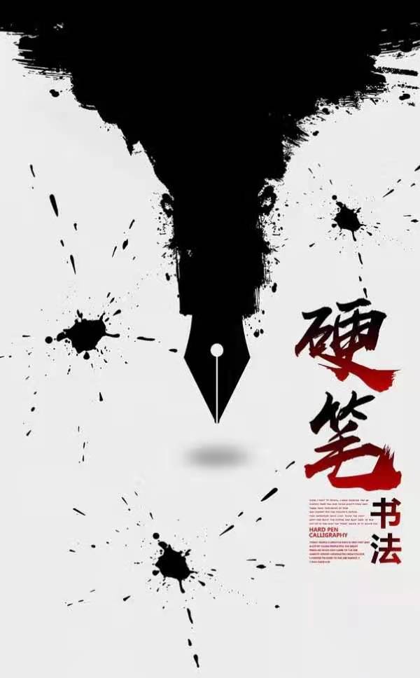 松原市宁江区斯坦普艺美文化艺术培训有限公司