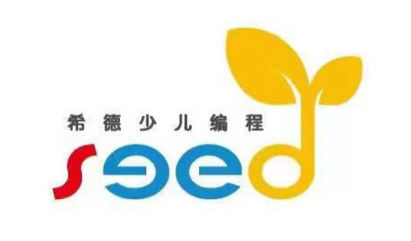 青岛市崂山区希德科