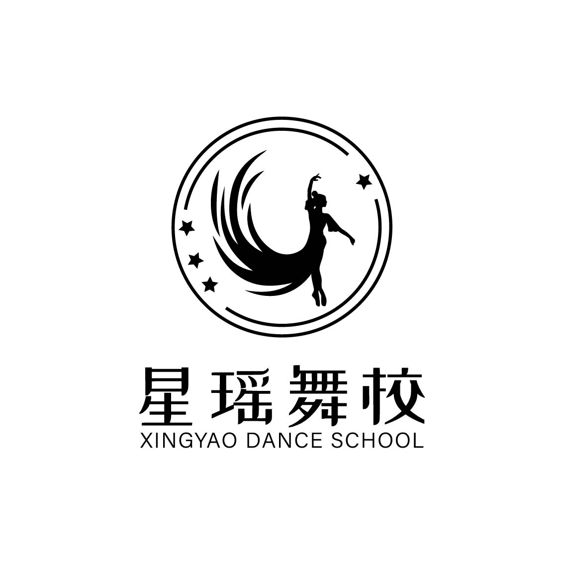 遵义市播州区星瑶舞蹈培训学校有限公司
