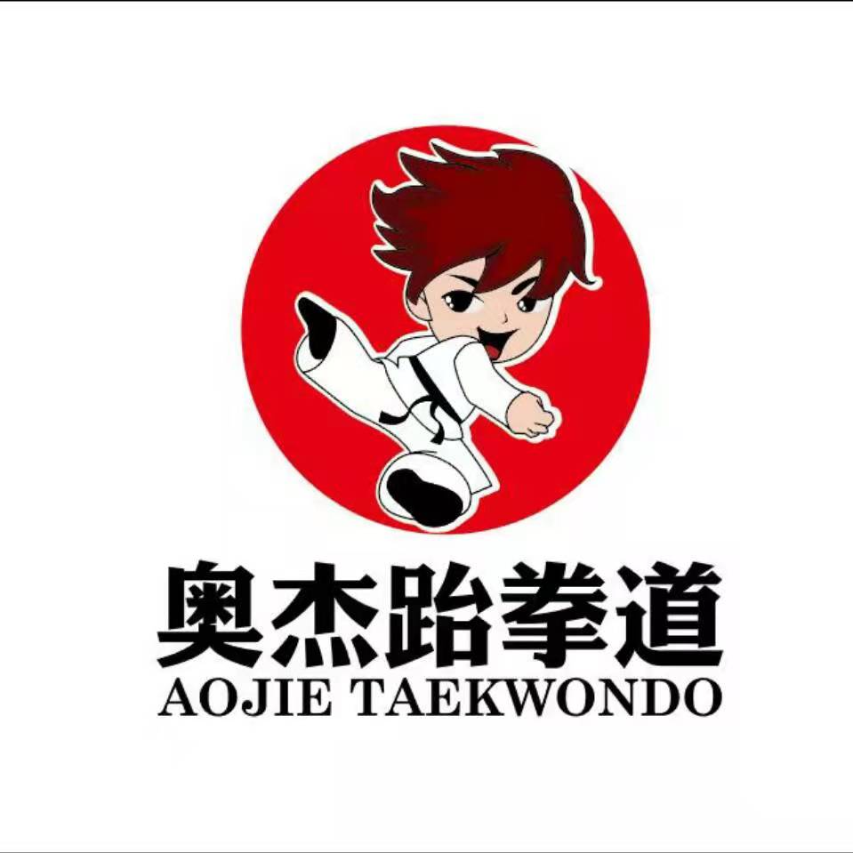 新绛县一如培训学校有限公司