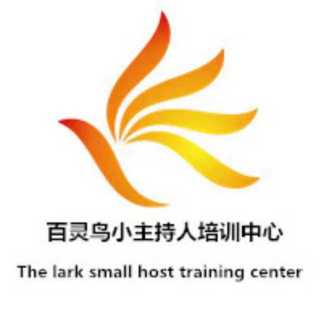 靖州县百灵鸟艺术培