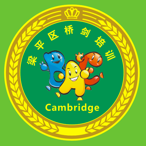 重庆市梁平区桥剑艺术培训有限公司