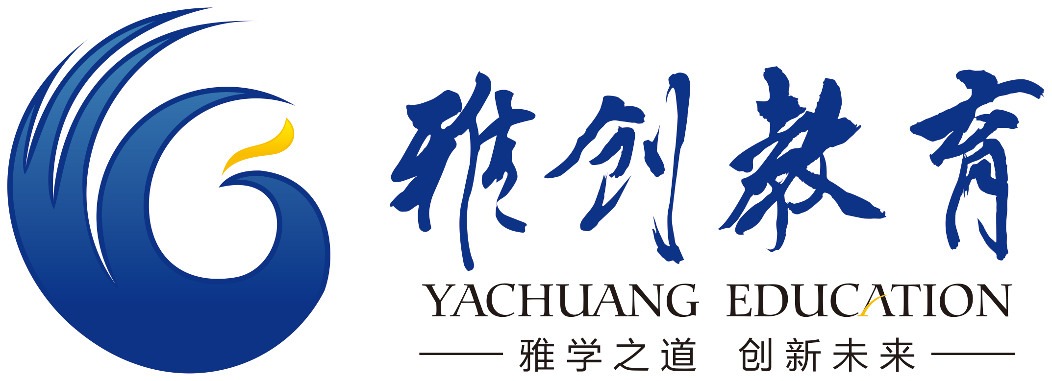怀化市鹤城区雅创府