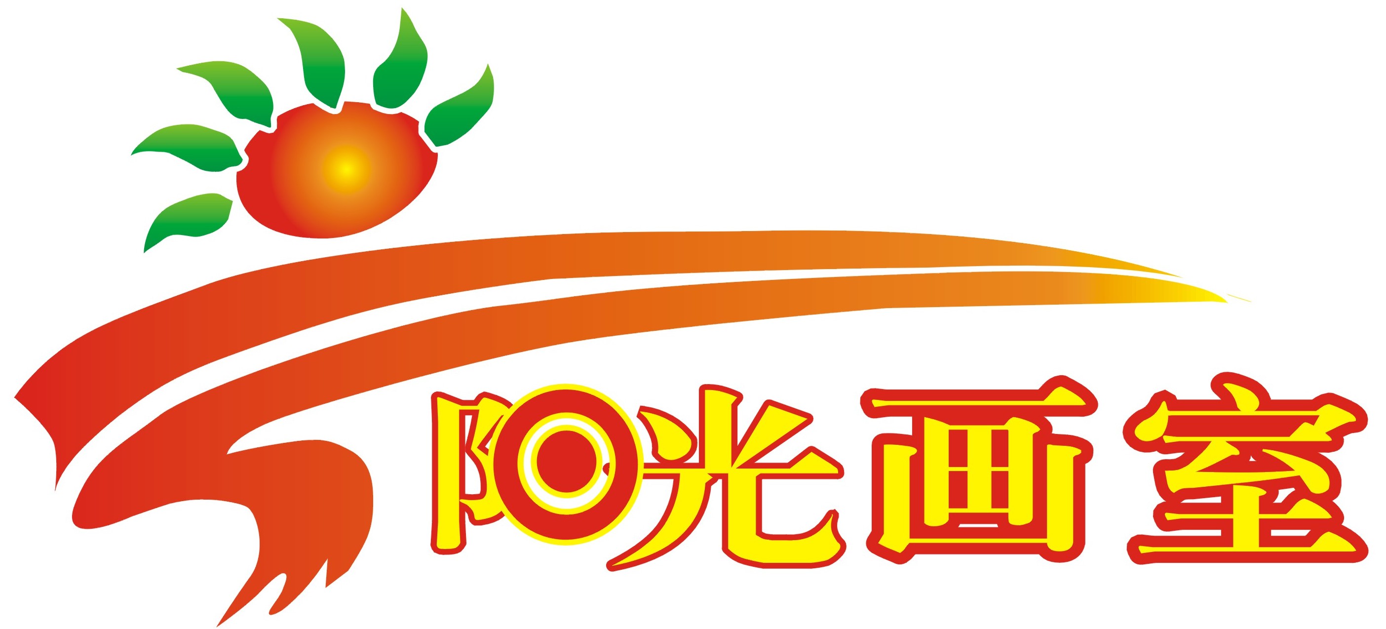 延安市宝塔区翰墨轩