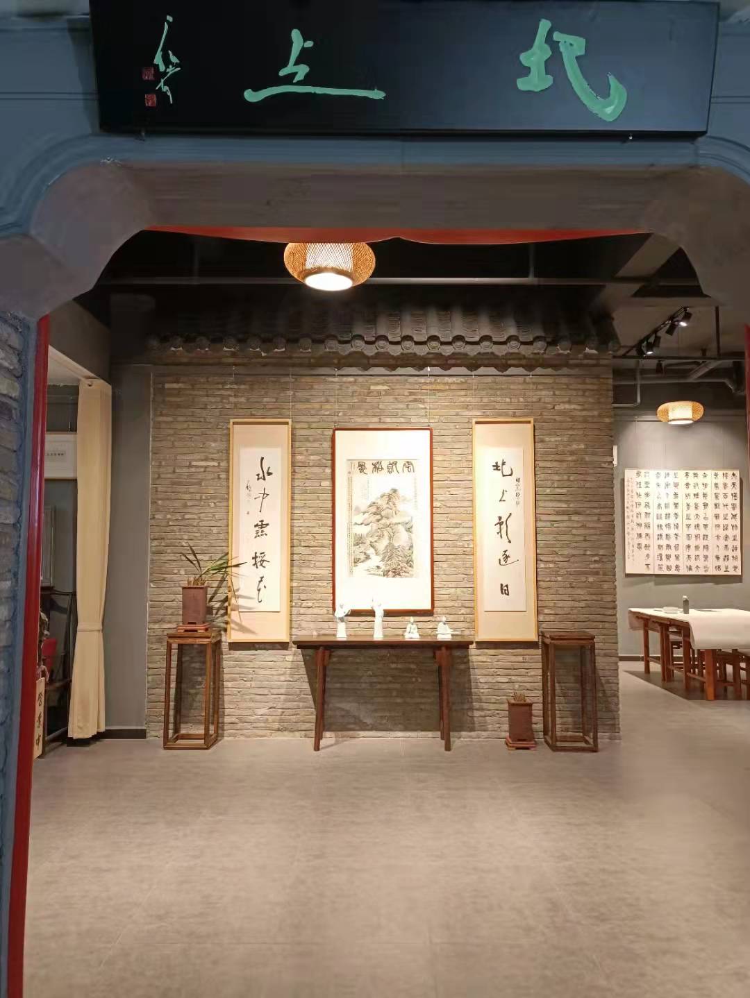 南昌市红谷滩区圯上培训中心有限公司