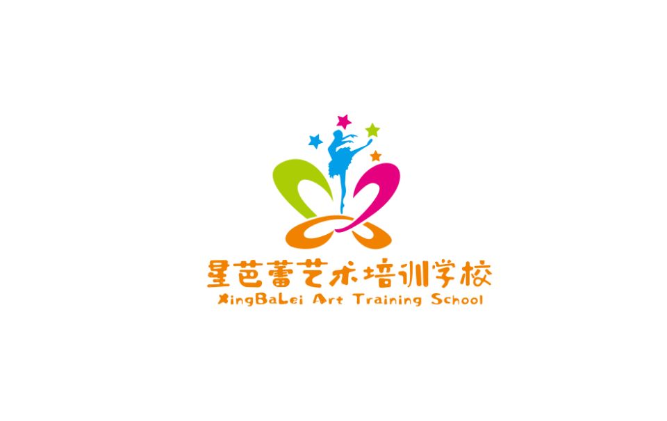 平果星芭蕾艺术培训学校有限公司