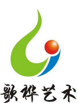 子长市歌桦艺术培训
