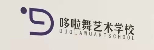 武定哆啦舞艺术培训