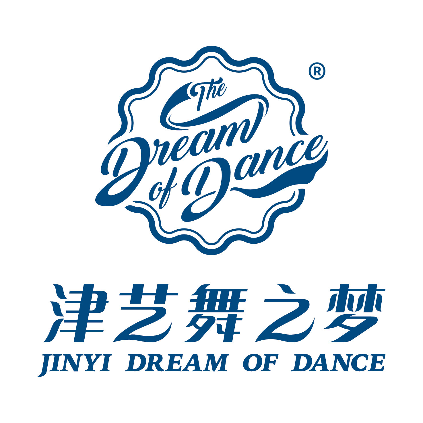 天津市津艺舞之梦艺术培训学校有限公司