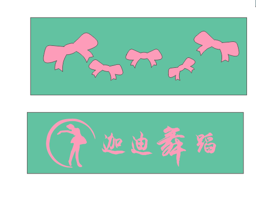 营口市西市区迦迪舞