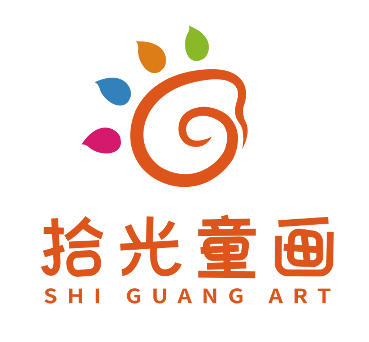 临沂市兰山区拾光童画艺术培训学校有限公司