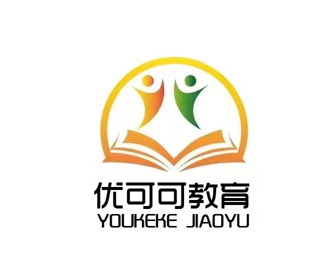 乌兰浩特市优可可培