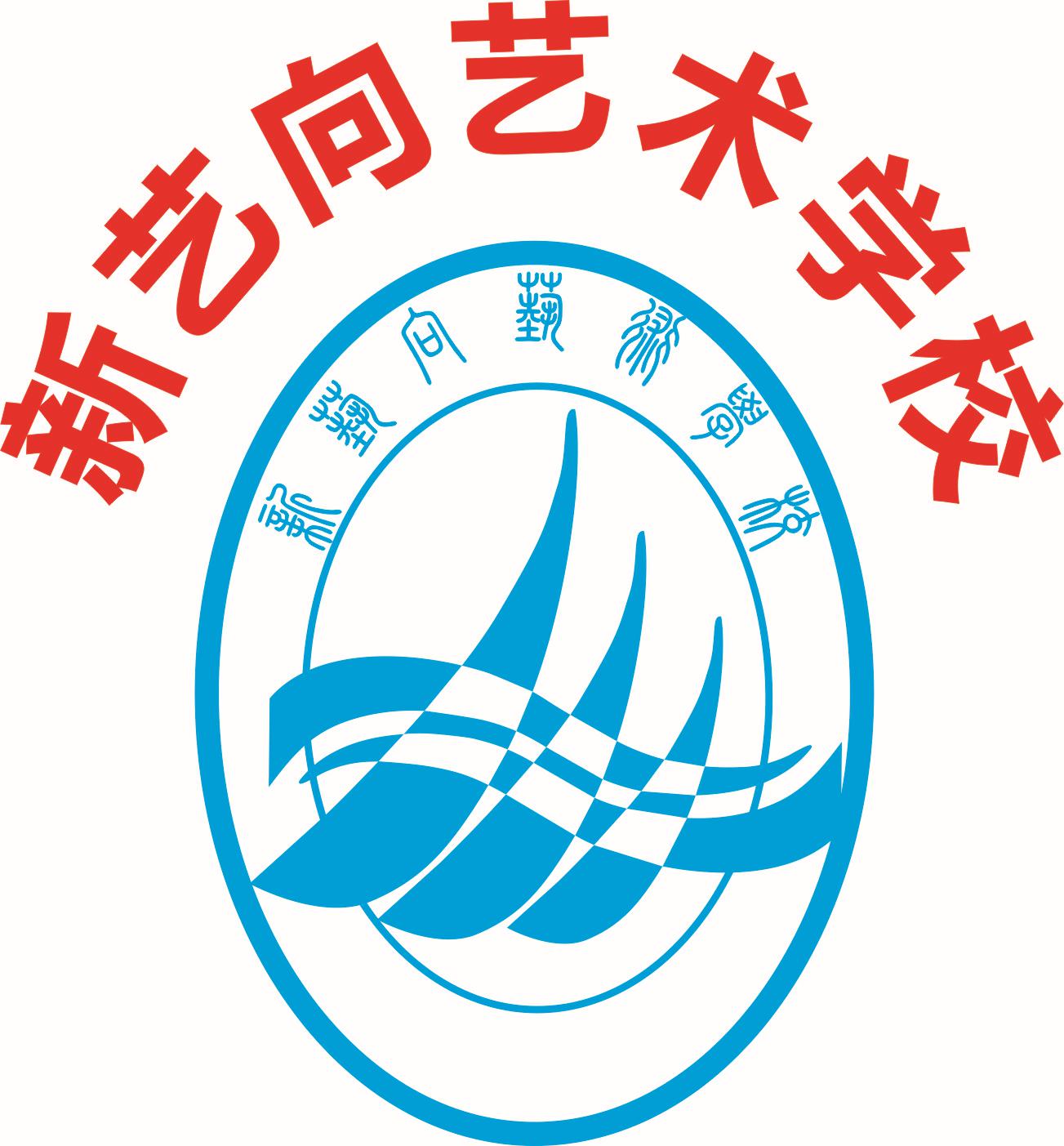 古蔺县新艺向艺术培