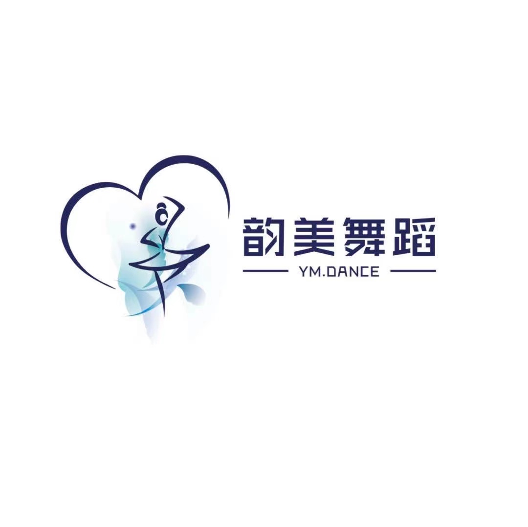 武城县韵美艺术培训