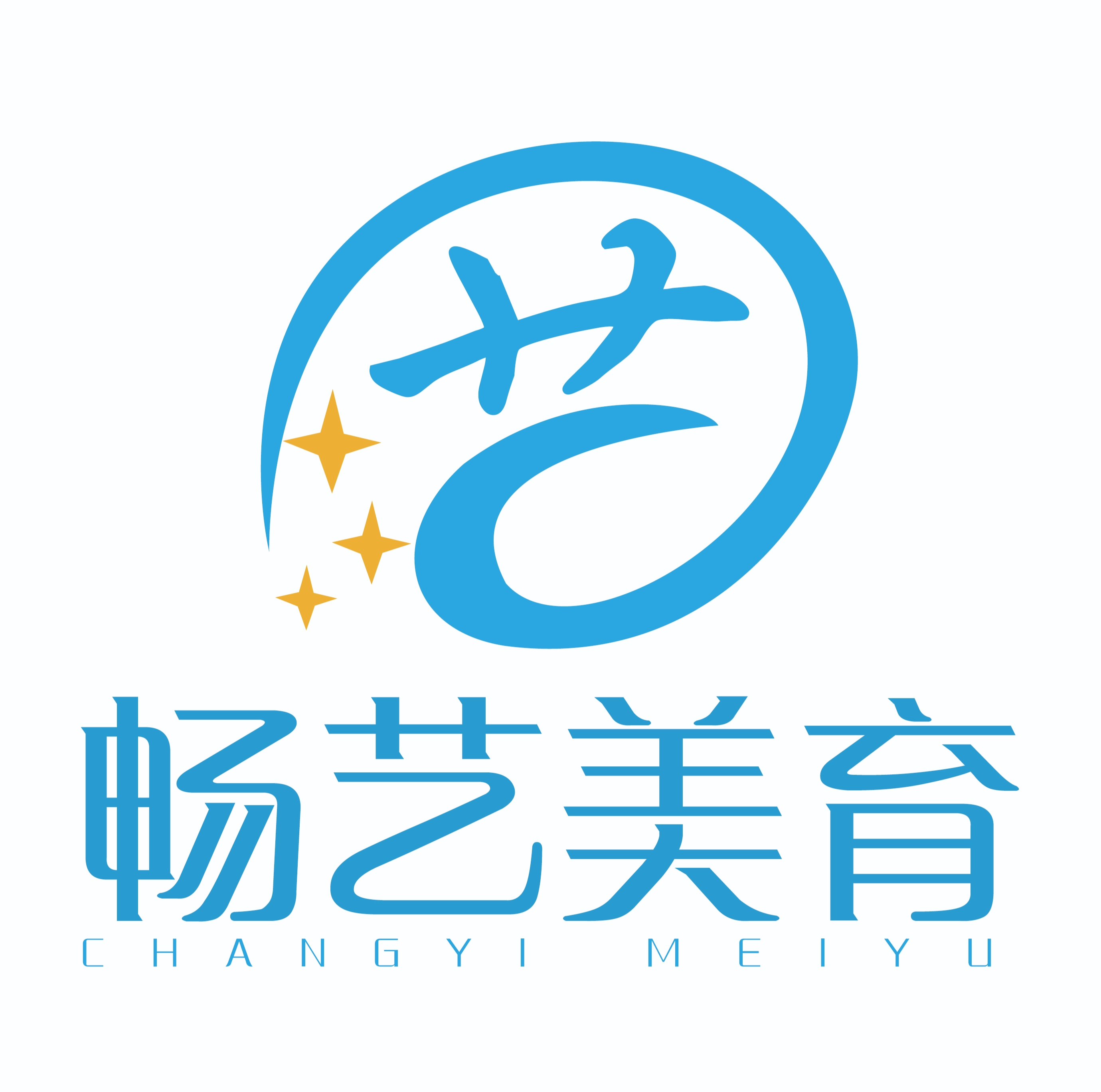 畅艺(湖北)艺术培训