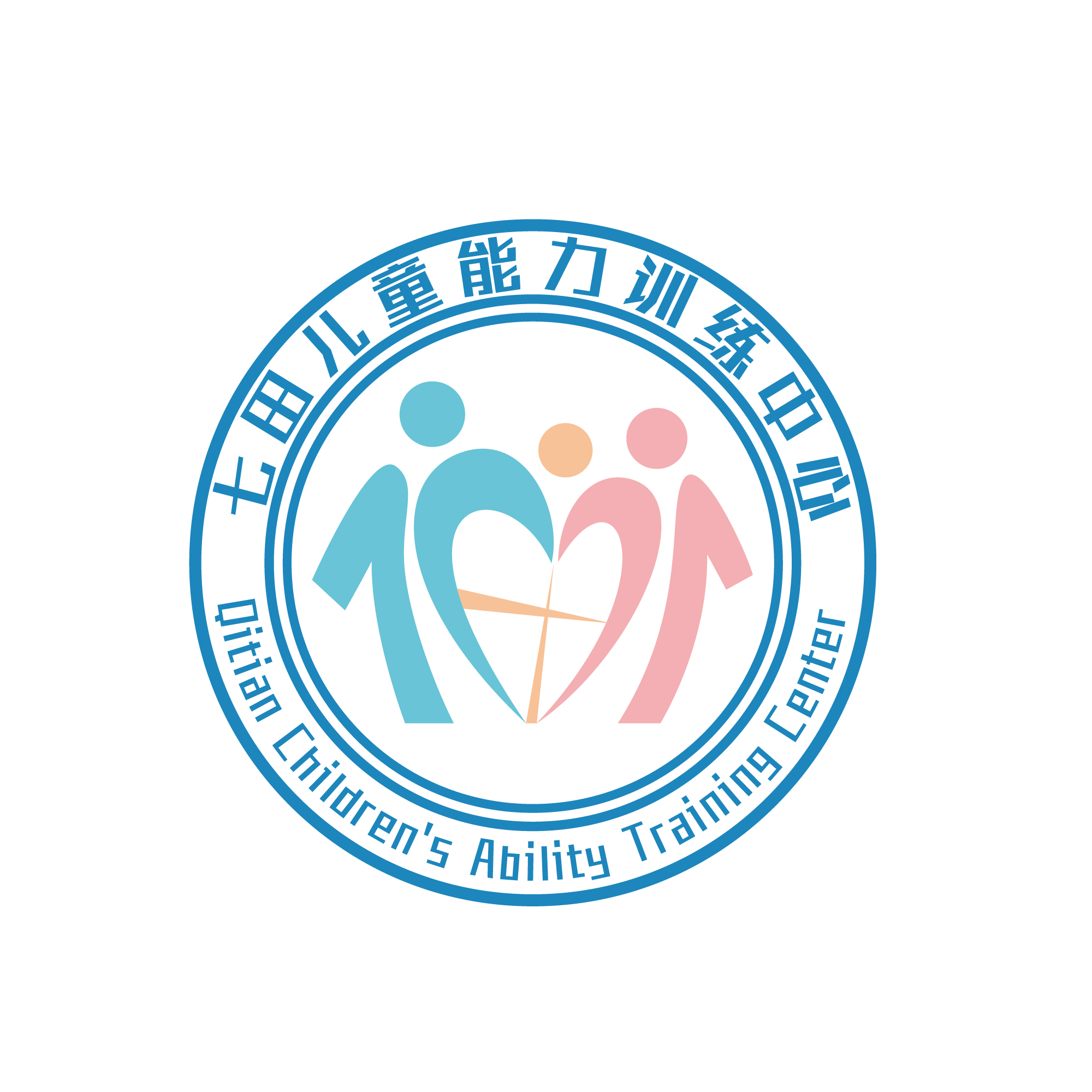 中阳县博睿七田教育