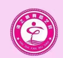 莱西市海子帆艺术培