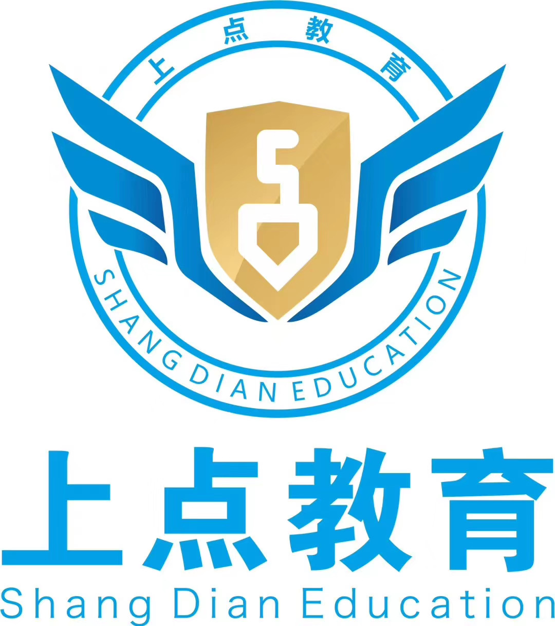 绵阳科技城新区上点艺术培训学校有限公司