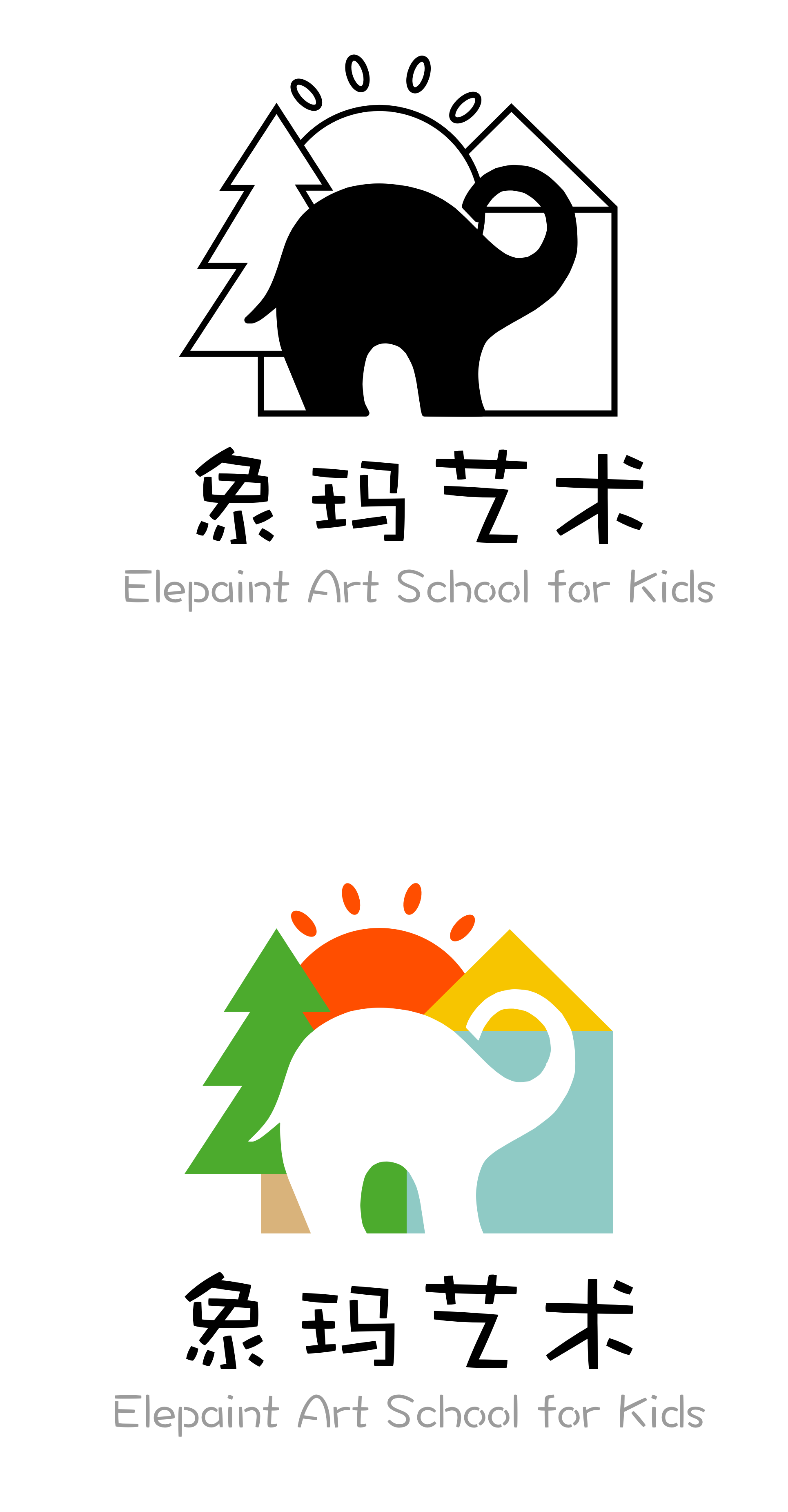 抚顺市新抚区象玛艺术培训有限公司