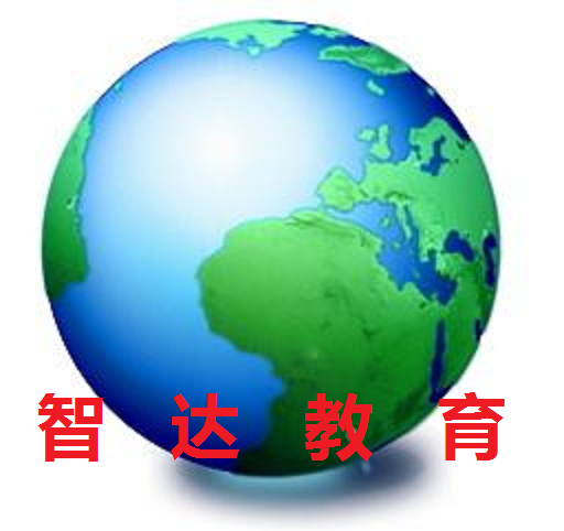 仁寿县智达教育培训