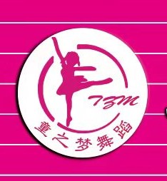 平凉市童之梦舞蹈培训学校有限责任公司