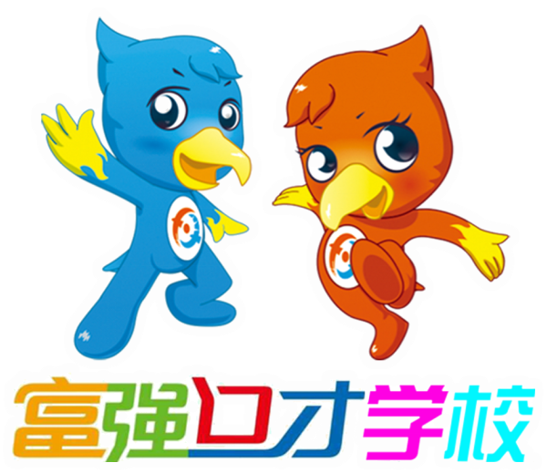 大连市普兰店区富强
