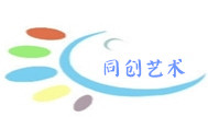 广西象州同创艺术培训学校有限公司
