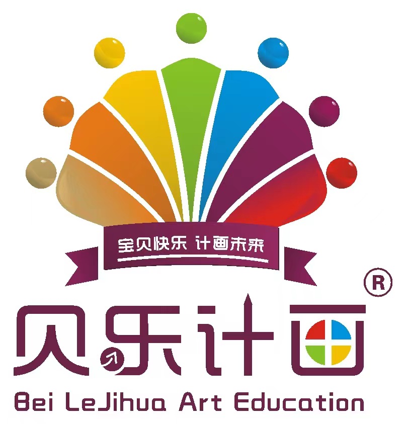 惠东县方园计画教育