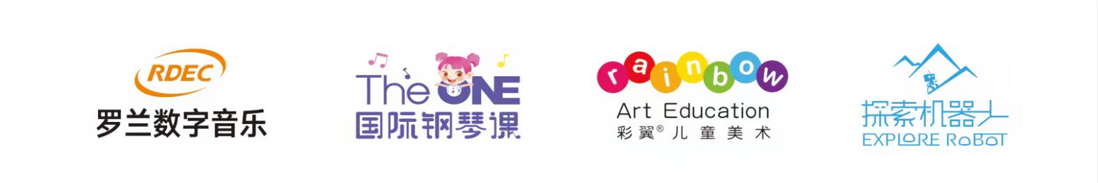渭南市临渭区乐顽艺术教育培训学校有限公司第一分公司