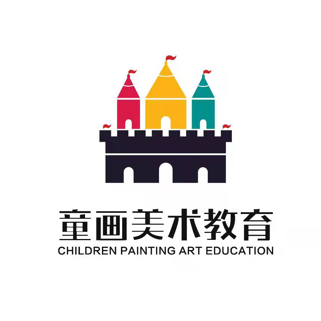 赤峰市元宝山区超艺文化艺术培训学校有限公司
