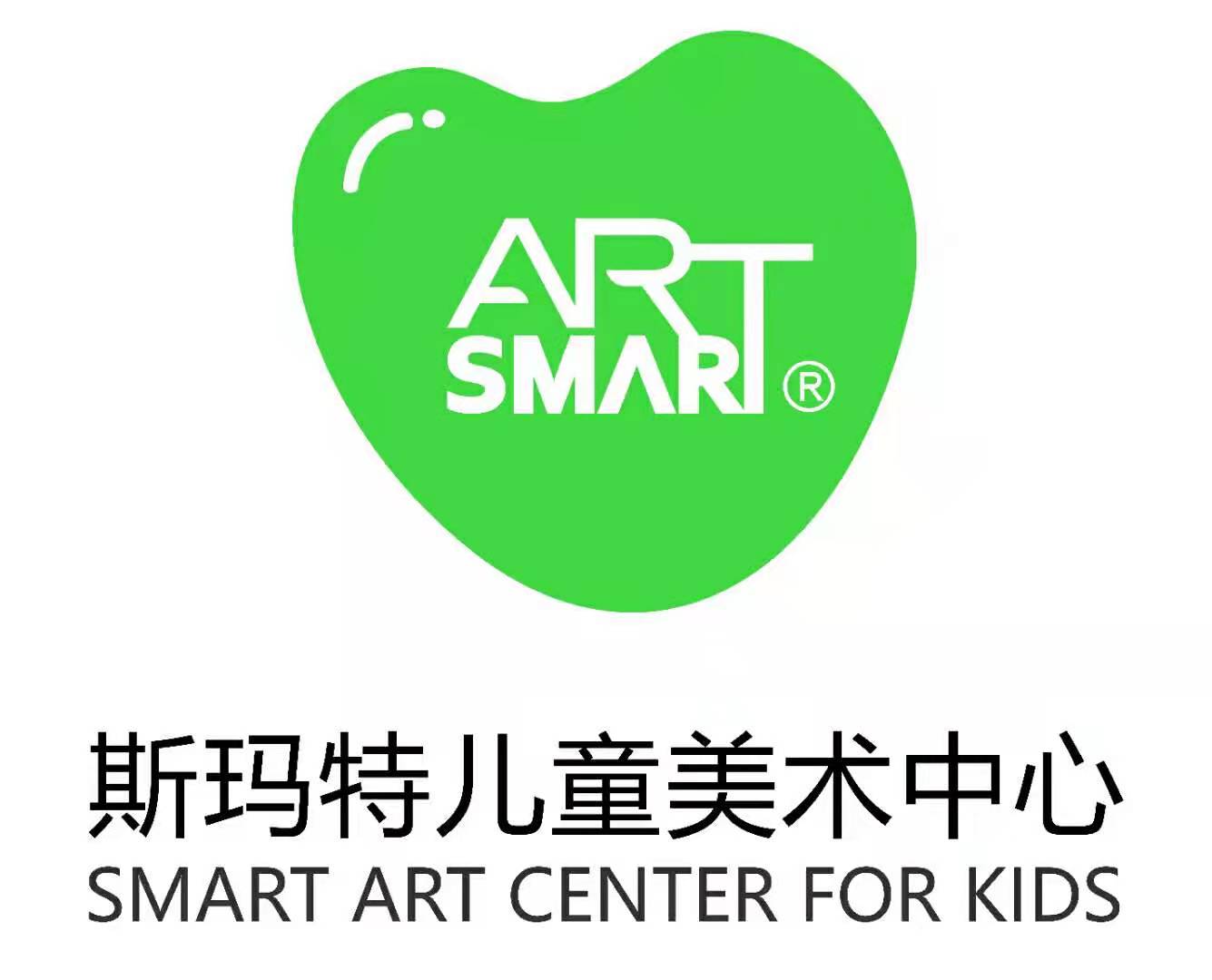 沈阳市铁西区斯迈尔教育培训学校有限公司