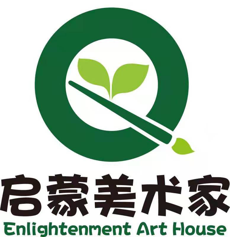 黑山县启蒙美术家培