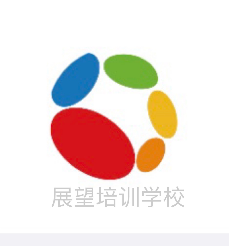 东营区展望文化艺术
