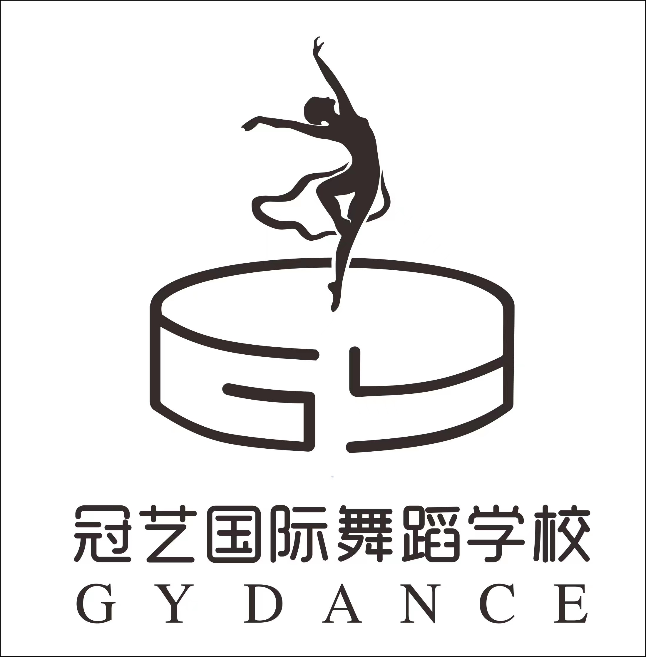 怀化市鹤城区冠艺培
