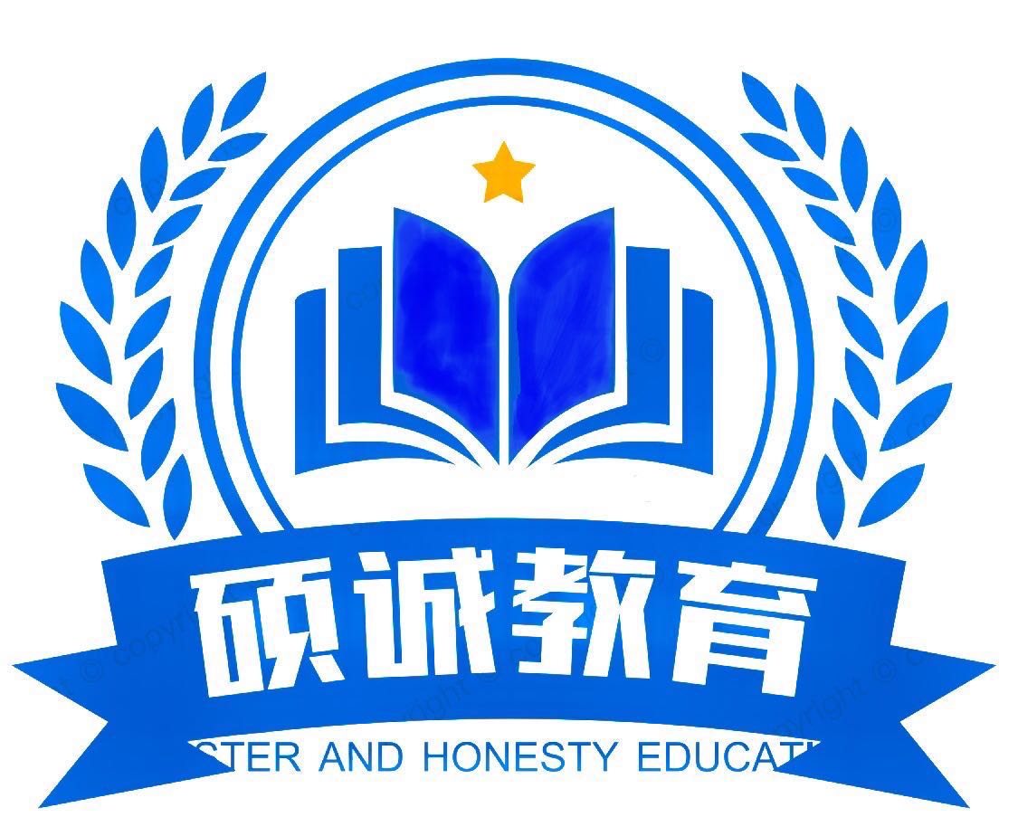 宿州市埇桥区硕诚教育培训有限公司