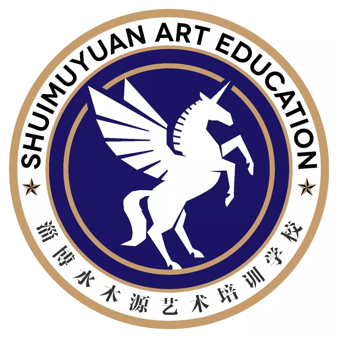 淄博成功路尚艺术培训学校有限公司