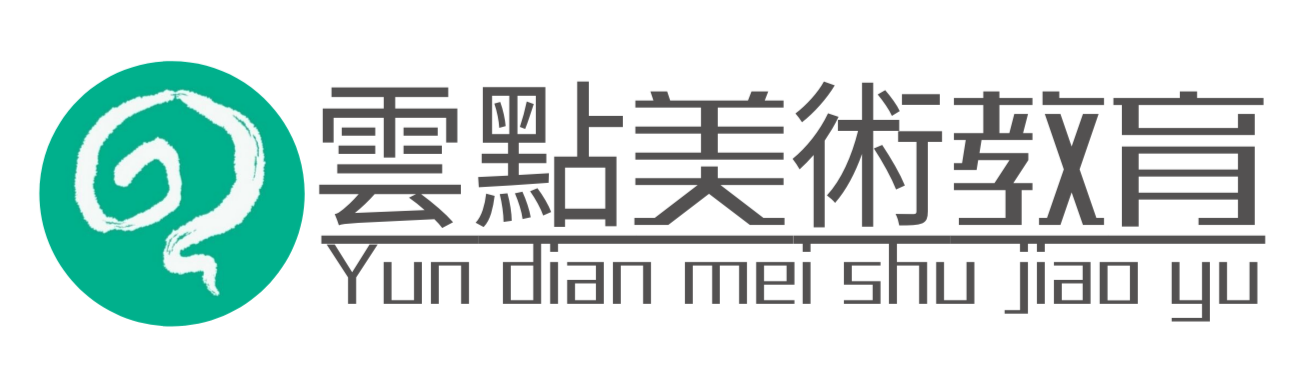 建始县云点艺术培训