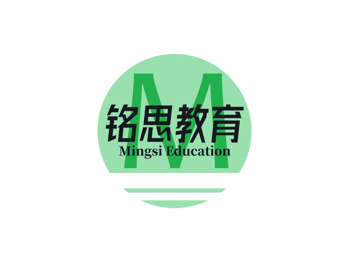 鞍山市铁西区铭思艺