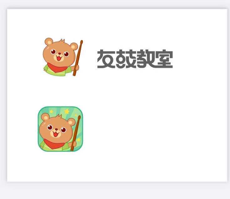 酒泉市肃州区美得理