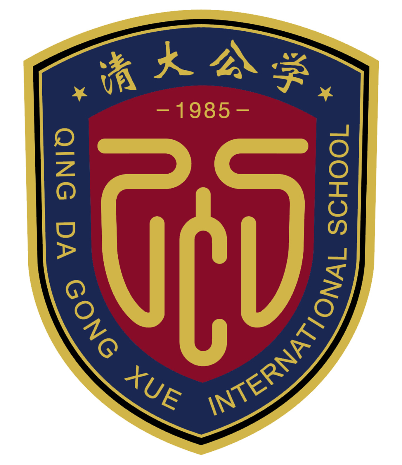 聊城市茌平区清大公学艺术培训学校有限公司