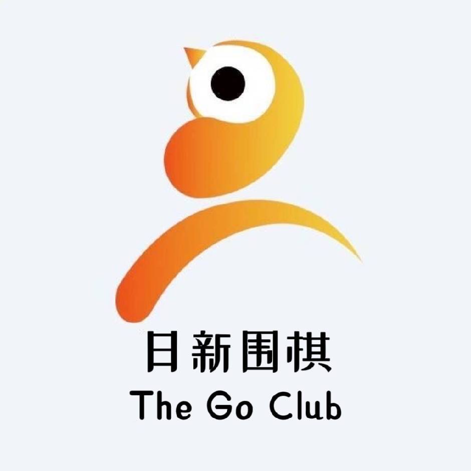 肇庆市端州区日新围