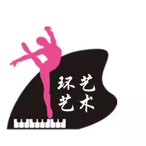 陇西县欣环艺艺术培