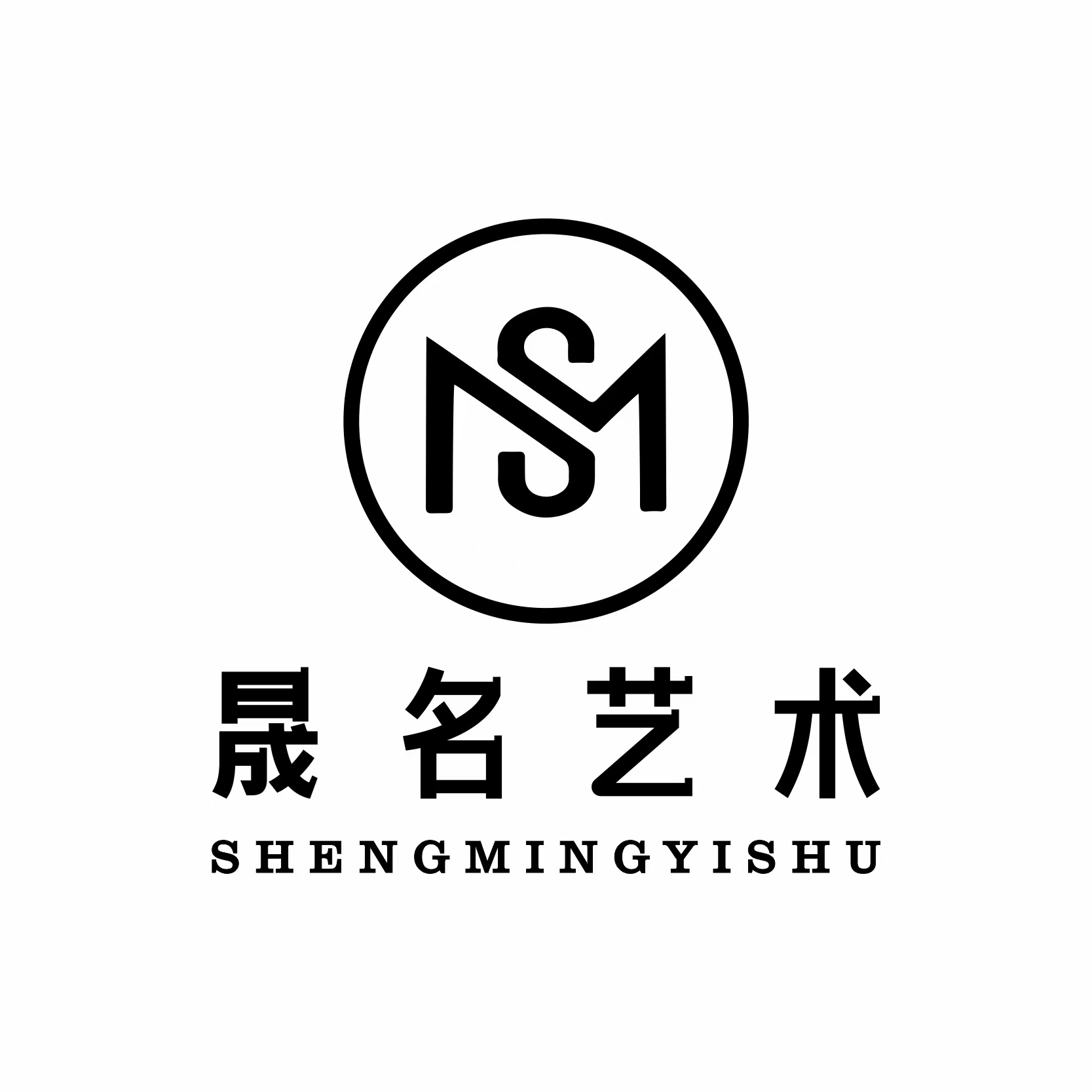 贵阳观山湖区晟名艺