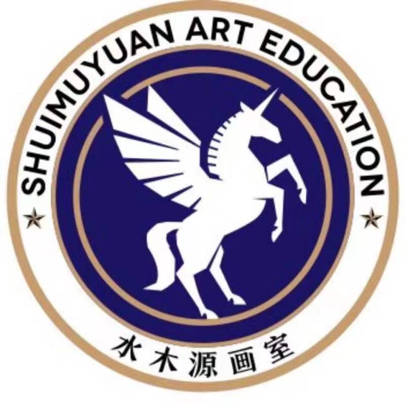 景德镇水木源艺术培训有限公司