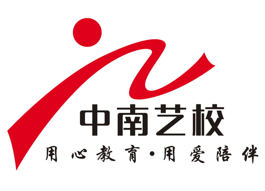益阳市赫山区银山静待花开艺术培训学校有限公司