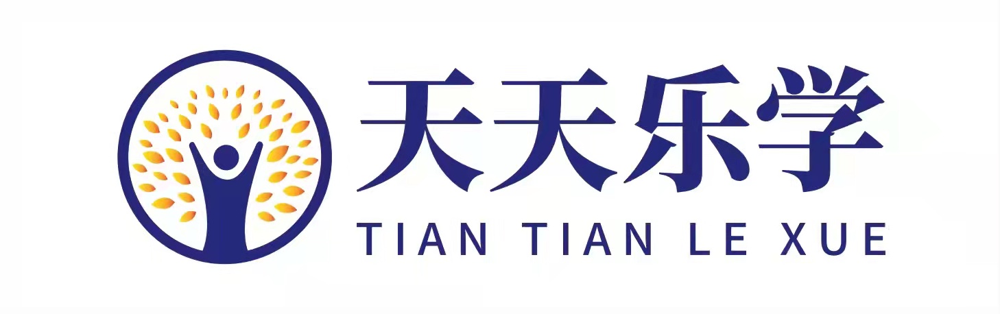 太原市迎泽区天天乐