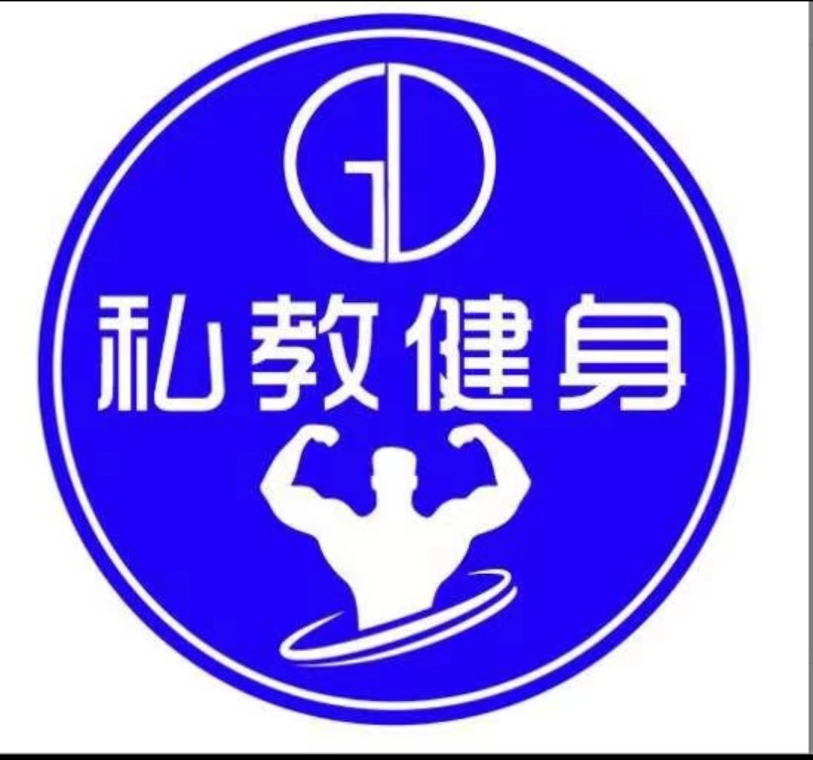 靖江市高德体育培训有限公司